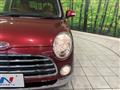 2007 Daihatsu Miragino