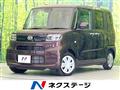2025 Daihatsu Tanto