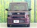 2025 Daihatsu Tanto