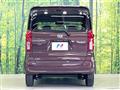 2025 Daihatsu Tanto