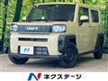 2024 Daihatsu Taft