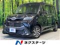 2018 Toyota Tank