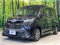 2018 Toyota Tank