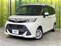 2018 Toyota Tank