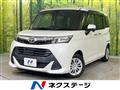 2018 Toyota Tank