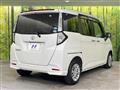 2018 Toyota Tank