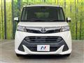 2018 Toyota Tank