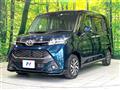 2019 Toyota Tank