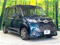 2019 Toyota Tank