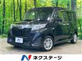 2019 Toyota Roomy