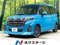 2021 Toyota Roomy