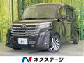 2021 Toyota Roomy