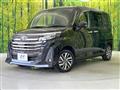 2022 Toyota Roomy