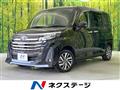 2022 Toyota Roomy