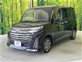 2022 Toyota Roomy