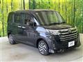 2022 Toyota Roomy