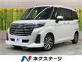2023 Toyota Roomy