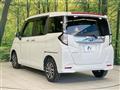 2023 Toyota Roomy