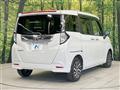 2023 Toyota Roomy