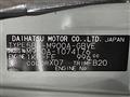 2023 Toyota Roomy