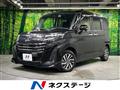2023 Toyota Roomy