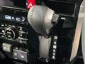 2023 Toyota Roomy