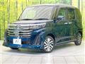 2023 Toyota Roomy