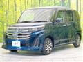 2023 Toyota Roomy