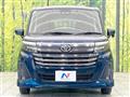 2023 Toyota Roomy
