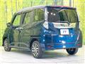 2023 Toyota Roomy
