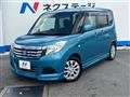 2018 Suzuki Solio