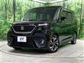 2022 Suzuki Solio Bandit