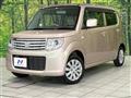 2014 Suzuki Suzuki Others