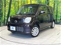 2013 Nissan Moco
