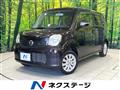 2013 Nissan Moco