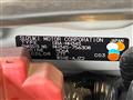 2014 Suzuki Wagon R Stingray