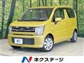 2017 Suzuki Wagon R