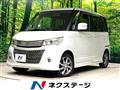 2010 Suzuki Suzuki Others