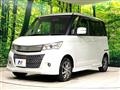 2010 Suzuki Suzuki Others