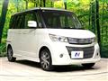 2010 Suzuki Suzuki Others
