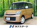 2013 Suzuki Spacia