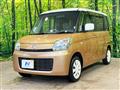 2013 Suzuki Spacia