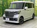 2023 Suzuki Suzuki Others