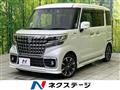 2023 Suzuki Suzuki Others