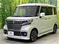 2023 Suzuki Suzuki Others