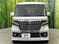 2023 Suzuki Suzuki Others