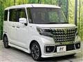 2023 Suzuki Suzuki Others