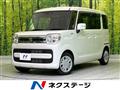 2021 Suzuki Spacia