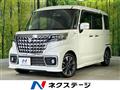 2023 Suzuki Suzuki Others