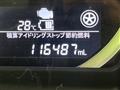 2019 Suzuki Suzuki Others